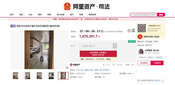 WPS圖片(1)_副本.jpg